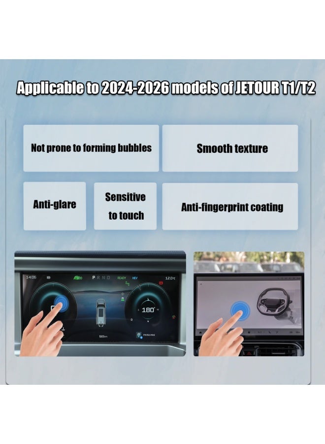 كيل › حزمة من 2 واقي شاشة من الزجاج المقوى لسيارات Jetour T1/T2 2024-2026، تغطية كاملة لمجموعة العدادات مقاس 10.25 بوصة وشاشة التحكم المركزية مقاس 15.6 بوصة، 9H، مضاد للوهج، مضاد لبصمات الأصابع، 2024-2026 Jetour T1 ملحقات 2024-2026 Jetour T2 ملحقات - Image 2